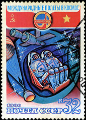 Image showing USSR - CIRCA 1980: a stamp printed by USSR, International space 