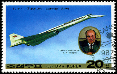 Image showing DPR KOREA - CIRCA 1987: A stamp printed in DPR Korea (North Kore