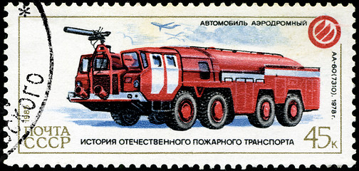 Image showing USSR - CIRCA 1985: A stamp printed by USSR shows the fire trucks