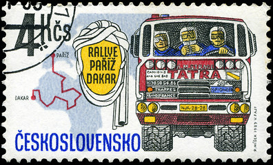 Image showing CZECHOSLOVAKIA - CIRCA 1989: A Stamp printed in Czechoslovakia d