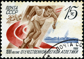 Image showing USSR - CIRCA 1988: A stamp printed in the USSR shows Running, ci