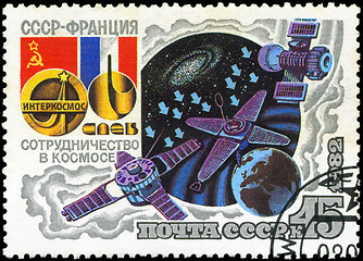 Image showing USSR - CIRCA 1982: A Stamp printed in USSR shows cooperation USS