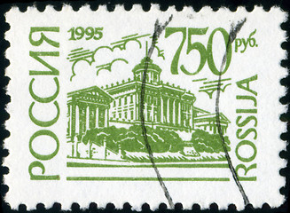 Image showing RUSSIA - CIRCA 1995: A stamp printed in Russia shows Pashkov Hou