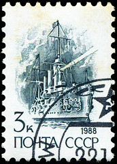 Image showing USSR - CIRCA 1970: A stamp printed in the USSR, shows cruiser 