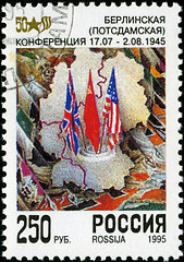 Image showing RUSSIA - CIRCA 1995: A stamp printed by the Russia Post is entit