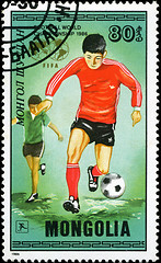 Image showing MONGOLIA - CIRCA 1986: A stamp printed by Mongolia, shows World 