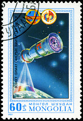 Image showing MONGOLIA- CIRCA 1981: A stamp printed in Mongolia shows spacesta