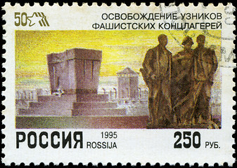 Image showing RUSSIA - CIRCA 1995: A stamp printed by the Russia Post is entit