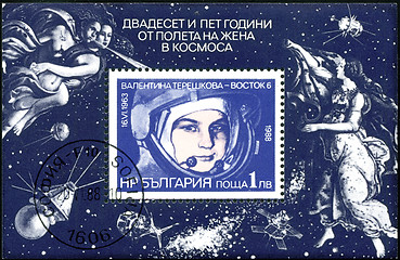 Image showing BULGARIA - CIRCA 1988: A stamp printed in Bulgaria devoted to th