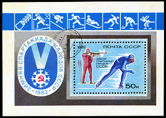 Image showing USSR-CIRCA 1982: The postal stamp printed in USSR shows winter s