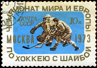 Image showing USSR - CIRCA 1973: a stamp printed by USSR shows hockey players,