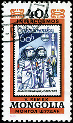 Image showing MONGOLIA - CIRCA 1980: A stamp printed in Mongolia showing stamp