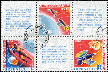 Image showing RUSSIA - CIRCA 1968: stamp printed by Russia, shows spaceship, s