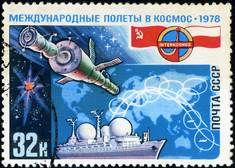 Image showing USSR - CIRCA 1978: A Postage Stamp Shows the International Fligh