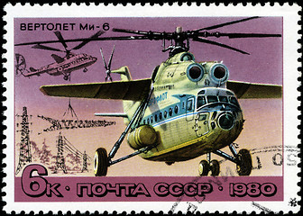 Image showing USSR - CIRCA 1980: A stamp printed in USSR, shows helicopter 