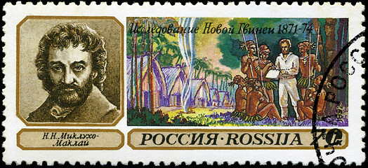 Image showing USSR - CIRCA 1992: stamp printed in USSR  shows portrait of Mikl