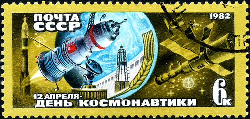 Image showing USSR - CIRCA 1982: A stamp printed in the USSR shows the day of 