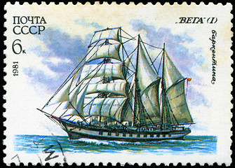 Image showing USSR- CIRCA 1981: a stamp printed by USSR, shows  russian sailin