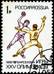 Image showing RUSSIA - CIRCA 1992: A stamp printed in Russia showing olympic g