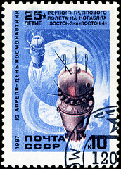 Image showing USSR - CIRCA 1987: A post stamp printed in USSR shows Soviet Vos