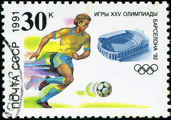 Image showing USSR - CIRCA 1991: A stamp printed in USSR, football, soccer, Ol