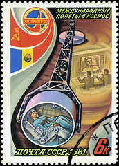 Image showing USSR - CIRCA 1981: A stamp printed in the USSR, shows internatio