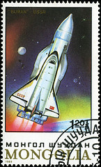 Image showing MONGOLIA - CIRCA 1989: stamp printed by Mongolia, shows spaceshi