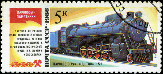 Image showing USSR- CIRCA 1986: A stamp printed in the USSR shows the FD 21-30