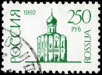 Image showing RUSSIA - CIRCA 1992: A stamp printed in Russia shows Church of t