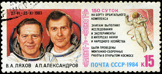 Image showing USSR - CIRCA 1984: stamp printed in USSR, shows Spacecraft compl