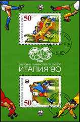 Image showing BULGARIA - CIRCA 1990: A post stamp printed in Bulgaria, shows f