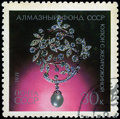 Image showing USSR - CIRCA 1971: A Stamp printed in USSR shows Pendant with Pe