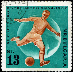 Image showing BULGARIA - CIRCA 1962: A stamp printed in Bulgaria showing World