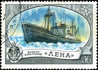 Image showing USSR - CIRCA 1977: A postal stamp printed in USSR is shown by th