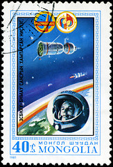 Image showing MONGOLIA - CIRCA 1981: stamp printed by Mongolia, shows Vostok I