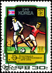 Image showing NORTH KOREA - CIRCA 1978: a stamp printed by North Korea shows f