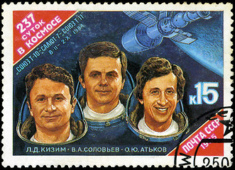 Image showing USSR - CIRCA 1985: stamp printed in USSR, shows portraits Cosmon