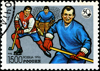 Image showing USSR - CIRCA 1996: A stamp printed in Russia  shows the Ice Hock