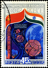 Image showing USSR - CIRCA 1984: A stamp printed in USSR shows the Intercosmos