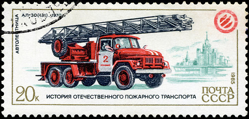 Image showing USSR - CIRCA 1985: A stamp printed by USSR shows the fire trucks