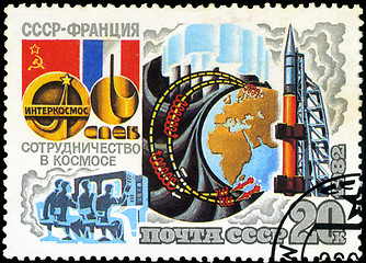 Image showing USSR - CIRCA 1982: A Stamp printed in USSR shows cooperation USS