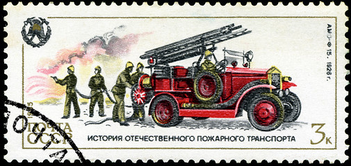 Image showing USSR - CIRCA 1985: A stamp printed by USSR shows the fire trucks