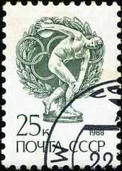 Image showing USSR - CIRCA 1988: A stamp printed in USSR shows Discobolus and 