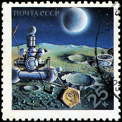 Image showing USSR - CIRCA 1989: Stamps printed in Russia dedicated to explora