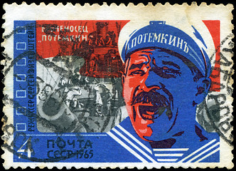 Image showing RUSSIA - CIRCA 1965: stamp printed by Russia, shows Scene from F