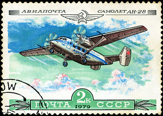 Image showing USSR - CIRCA 1979: A Stamp printed in USSR shows the Aeroflot Em