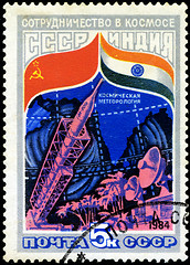 Image showing USSR - CIRCA 1984: A stamp printed in USSR shows the Intercosmos