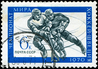 Image showing USSR - CIRCA 1970: A stamp printed in USSR, hockey, two athletes