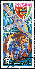 Image showing RUSSIA - CIRCA 1980: the stamp printed by Russia shows Internati