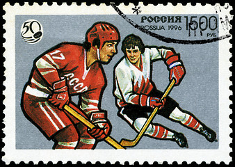 Image showing USSR - CIRCA 1996: A stamp printed in Russia  shows the Ice Hock